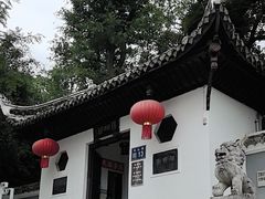 -阳明祠