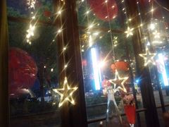 -胡桃里音乐酒馆(郴州友阿国际广场店)