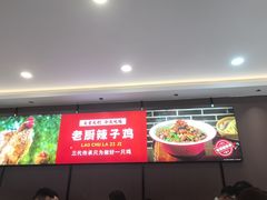 -鲁西南老厨子·特色鲁菜(经一纬五店)