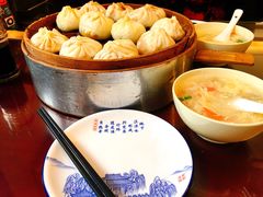 -草包包子铺1937(普利街店)