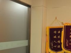 -上海仁爱医院口腔科 · 种植