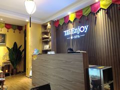 -泰享受·泰式按摩·SPA(海珠广纸店)