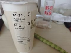 -古茗(前进西路店)