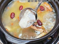 -濠轩阁特色生蚝火锅(水湾路店)