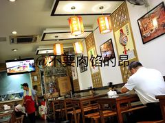 大堂-福瑞记老孙头biangbiang面(新生路店)