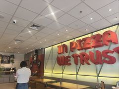-必胜客(南通新圆融店)