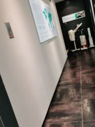 -史云逊养发护发