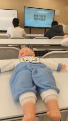 -广州安和泰医学月子会所