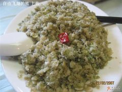 蒸菜疙瘩-乾州食府(小雁塔店)