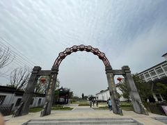-镇江中国醋文化博物馆