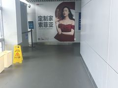 -广州白云国际机场-T2航站楼