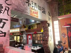 -江北北火锅馆·公路夜市(魏公村店)