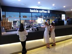 -瑞幸咖啡(第一城店)