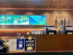 -瑞幸咖啡(江汉路中山大道店)