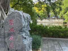 -柳侯公园