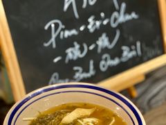 -杭州君悦酒店
