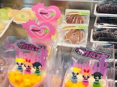 -奈雪的茶(大悦城PRO店)