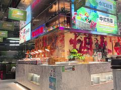 -亚马逊海鲜自助(万象汇店)