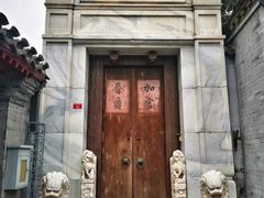 -厉家菜(金宝街店)