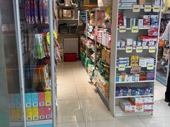 -北京观赏动物医院·24小时大型综合·猫专科·异宠专科
