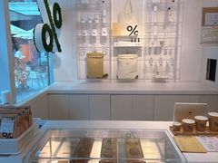 -% Arabica阿拉比卡咖啡(前滩太古里店)