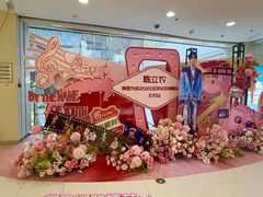 -凯德MALL(西直门店)