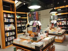 -SISYPHE BOOKS西西弗书店(龙湖滨江天街店)