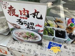 -万达广场(龙湾店)