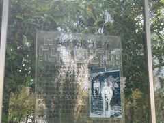 -北京市东城区东四九条小学