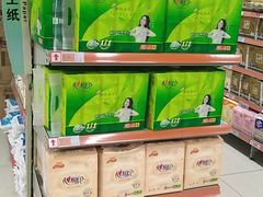-世纪联华超市(马塍店)