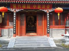 -紫竹院公园冰场