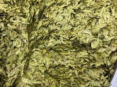 -文雅轩茶叶(锦和越界田林坊店)