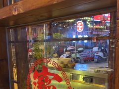 -富正毅三下锅·湘西韵味(天门山索道店)