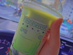 -森茶(湛江万达店)