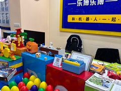 -乐博乐博少儿编程·机器人编程·信息学竞赛(杨浦五角场校区)