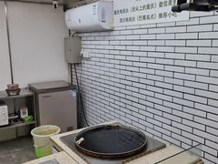 -香糯炎荞饼王(解放碑店)