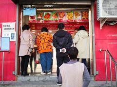 门面-永顺炸鸡(北京总店)