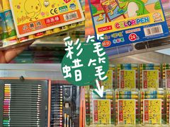 -KKV(深圳宏发大仟里店)