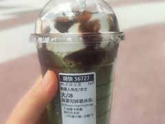 -星巴克(北京小米科技园1店)