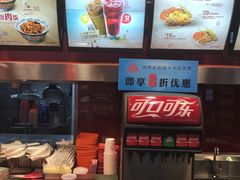 -和合谷(新街口店)