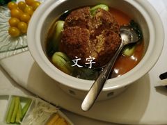 -花家怡园