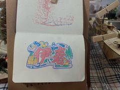 -五营红松林海景区