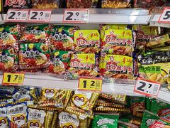 -万达广场(济南魏家庄店)