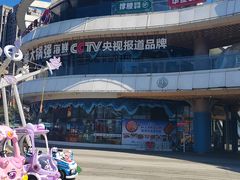 -大锅强·蒸海鲜青岛菜(吾悦广场店)