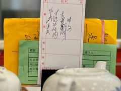 -凤城酒家(渣华道)