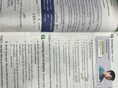 -新东方成人英语学习考试·口语·商务(延安路校区)