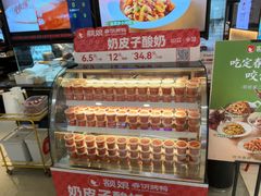 -额娘·春饼烤鸭(华北七楼创始店)