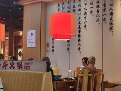 -一斗火锅·招财羊毛肚(泰吉滨江店)