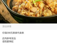 -兄弟宁乡龙城(麓景路店)