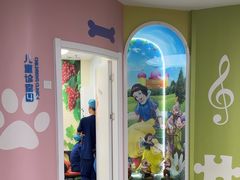 -常熟玉蕙口腔医院